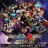 「CAPCOM GOLDEN WEEK SALE」が実施！「戦国BASARA4 皇 ANNIVERSARY SET」などPS4/Switch/3DSのDL版がお得にの画像8