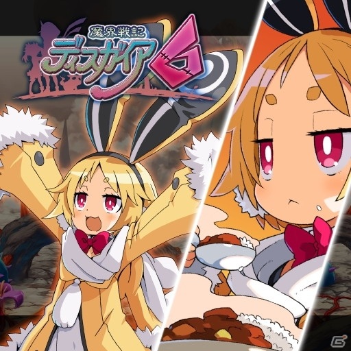 「魔界戦記ディスガイア6」ダウンロードコンテンツ第3弾配信！超魔王バールに挑めるやり込みコンテンツもの画像5