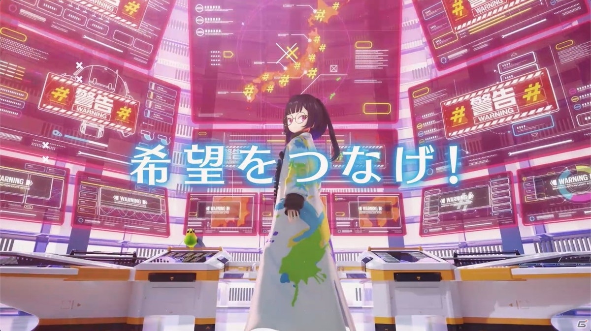 「ユージェネ」のTVCMが放映開始！TVCM放映を記念したTwitterキャンペーンもの画像6