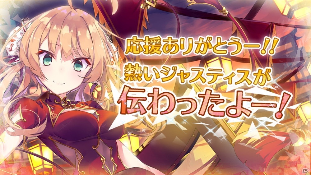 グリザイア人気投票の最終結果が発表！劇場上映された最新アニメのABEMAでの先行配信もの画像4