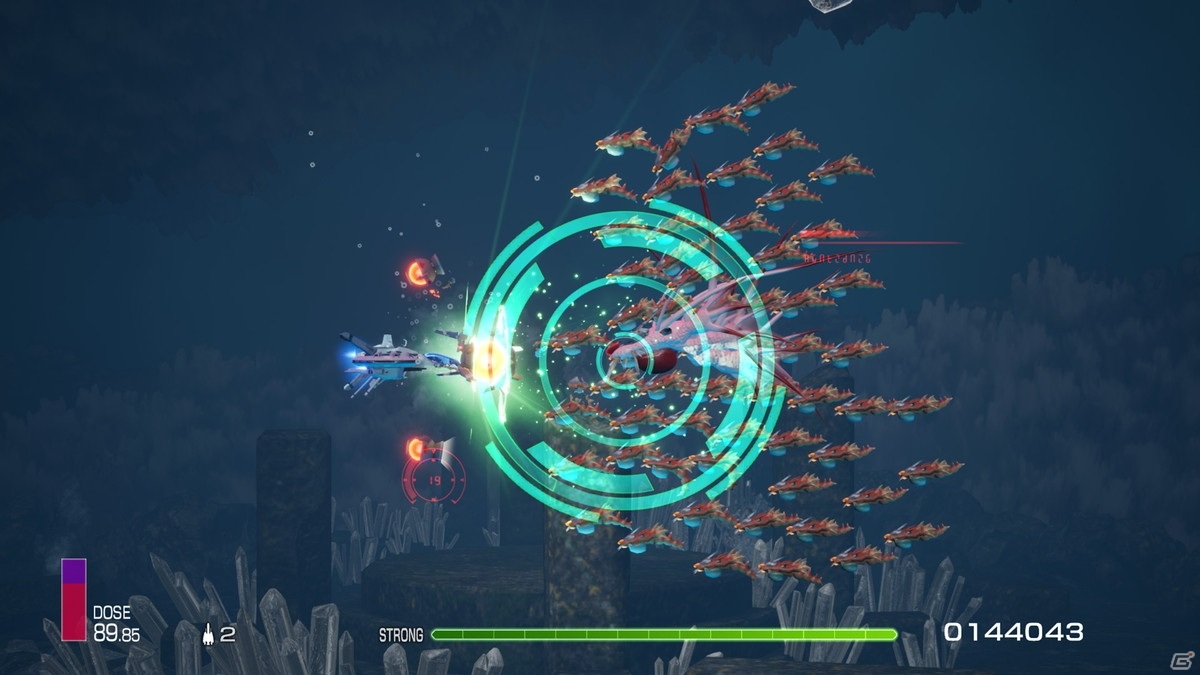 PS4/Xbox Series X/Xbox One/Switch/PC「R-TYPE FINAL2」が発売！シリーズ作品のオマージュステージを収録した追加DLCも配信の画像7