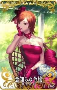 「Fate/Grand Order Arcade」5月の霊衣ラインナップが公開！諸葛孔明の「総身霊衣」と沖田総司の「転身霊衣」が登場の画像10