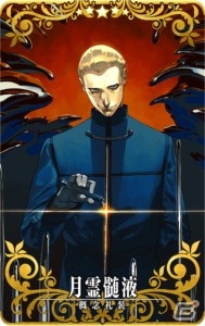 「Fate/Grand Order Arcade」5月の霊衣ラインナップが公開！諸葛孔明の「総身霊衣」と沖田総司の「転身霊衣」が登場の画像8