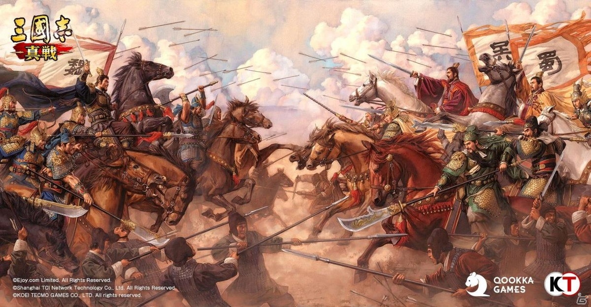 三國志 真戦 の事前登録者数が10万人を突破 イラストレーター長野剛氏による記念イラストが公開の画像 ゲーム情報サイト Gamer