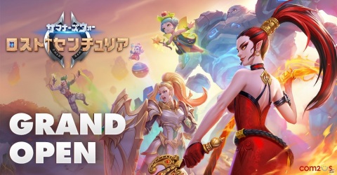 リアルタイム戦略対戦ゲーム「サマナーズウォー：ロストセンチュリア」が全世界同時リリース！の画像1