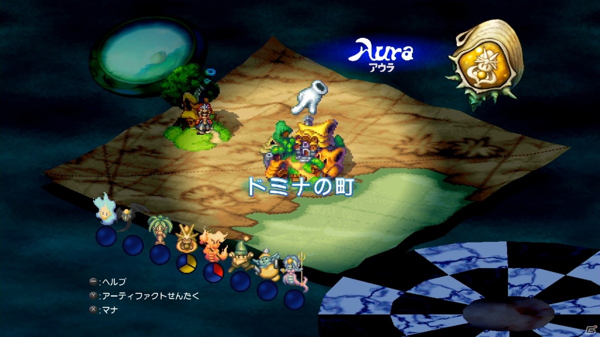Switch版「聖剣伝説 レジェンド オブ マナ」の予約受付が開始！の画像3
