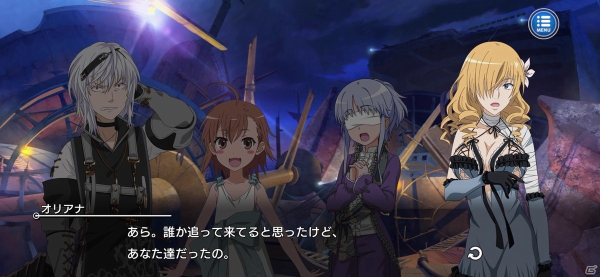 「とある魔術の禁書目録 幻想収束」で「NieR」シリーズの世界観をモチーフとしたシナリオイベント開催！の画像6