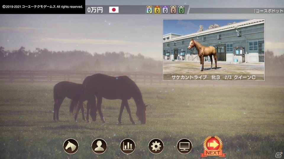 GWのおうち時間は馬と絆を深めよう！「Winning Post 9 2021」ゲームコレクターインプレッションの画像21