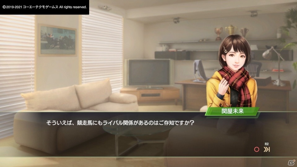 GWのおうち時間は馬と絆を深めよう！「Winning Post 9 2021」ゲームコレクターインプレッションの画像25