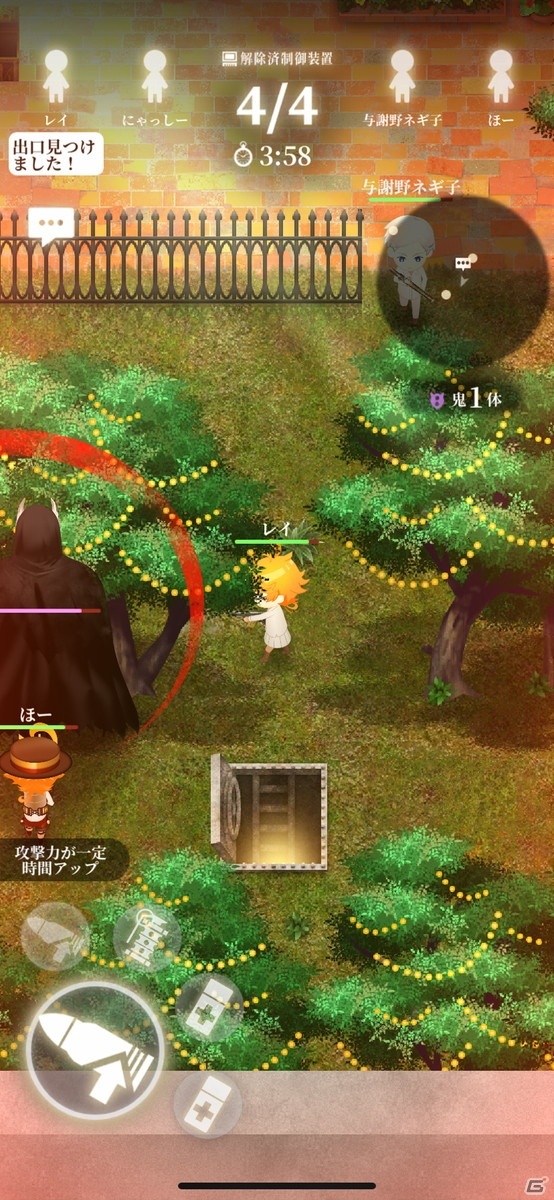 仲間とどう連携する？プレイを通じ原作の空気を味わえる「約束のネバーランド～狩庭からの脱走～」レビューの画像16