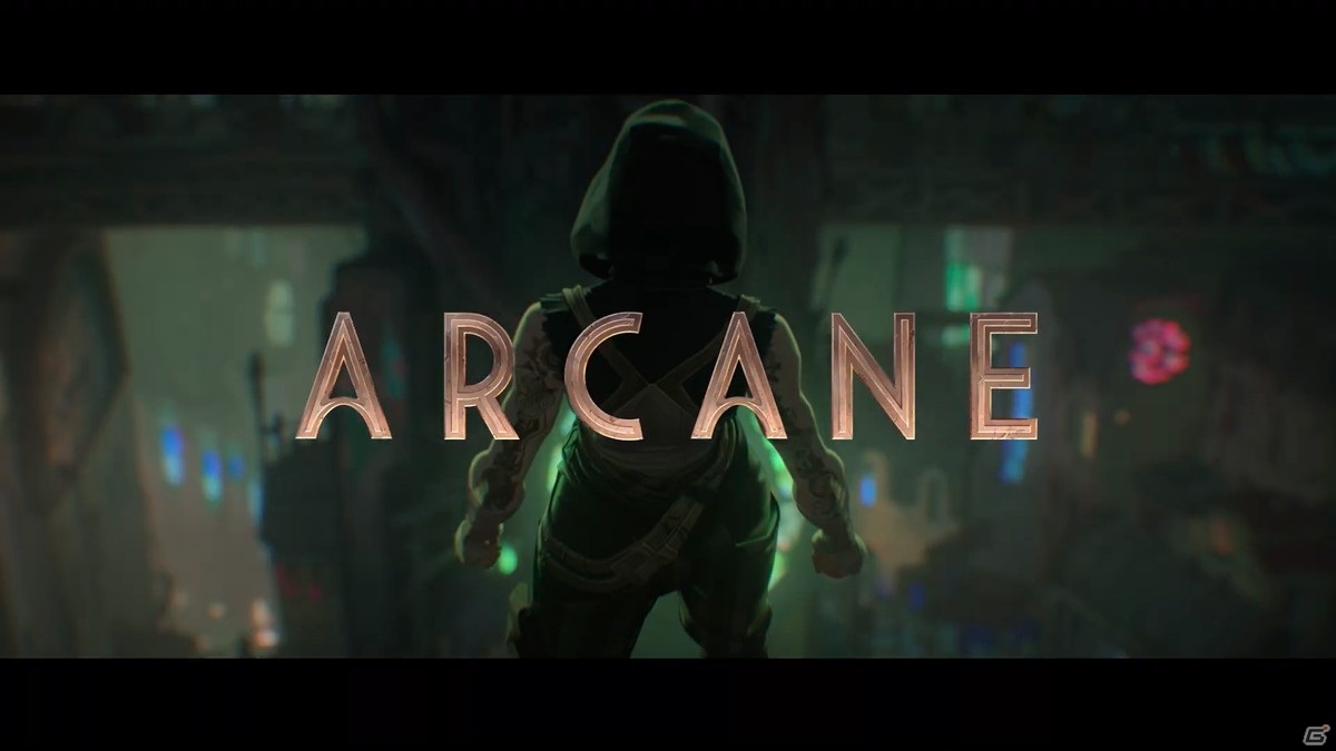 「リーグ・オブ・レジェンド」初のアニメシリーズ「Arcane」が2021年秋Netflixで配信決定！の画像1