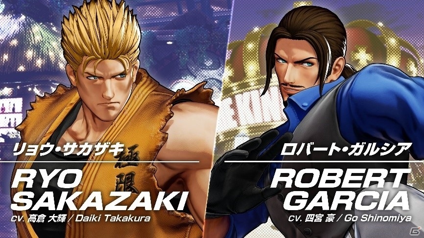 「THE KING OF FIGHTERS XV」リョウ・サカザキとロバート・ガルシアのトレーラーが公開！キングと龍虎チームを結成の画像1