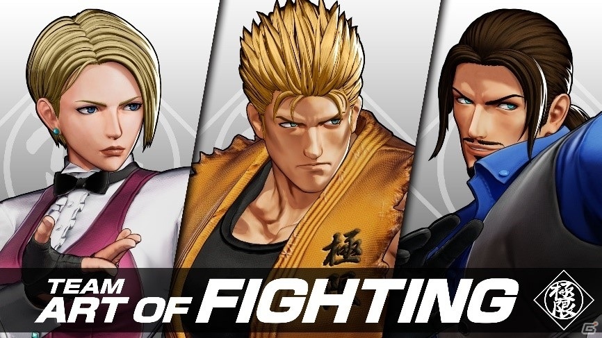 「THE KING OF FIGHTERS XV」リョウ・サカザキとロバート・ガルシアのトレーラーが公開！キングと龍虎チームを結成の画像8