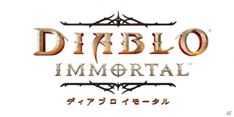 「ディアブロ イモータル」Androidで参加可能なクローズドアルファが5月20日よりスタート！参加者募集受付も開始の画像1