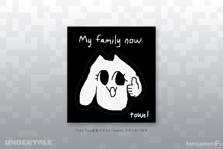 「UNDERTALE」トリエルと母の日にちなんだセール「ハッピートリエルデー」が実施！関連グッズが最大20％オフにの画像15