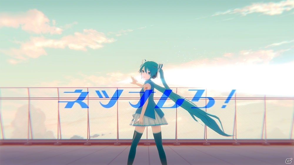 ポカリスエット×初音ミク×「プロジェクトセカイ」×VTuberのWEBムービー「ネツナレろ！」篇が公開の画像3