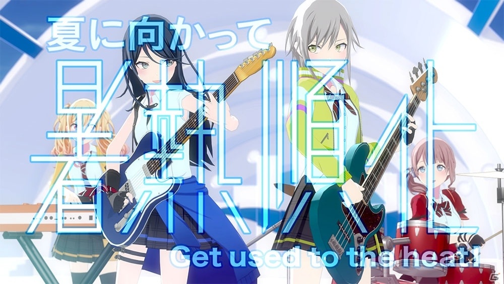ポカリスエット×初音ミク×「プロジェクトセカイ」×VTuberのWEBムービー「ネツナレろ！」篇が公開の画像9