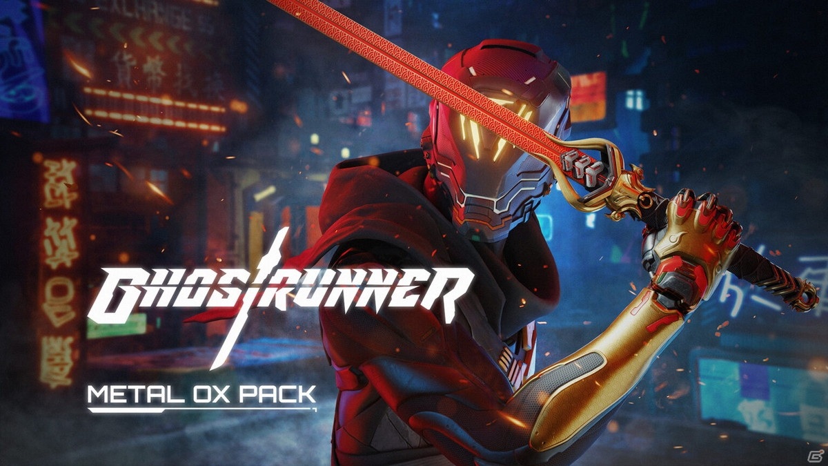PS4/Switch版「Ghostrunner」にタイムアタックとフォトモードが追加！刀とグローブをカスタマイズできる有料DLCも配信の画像1