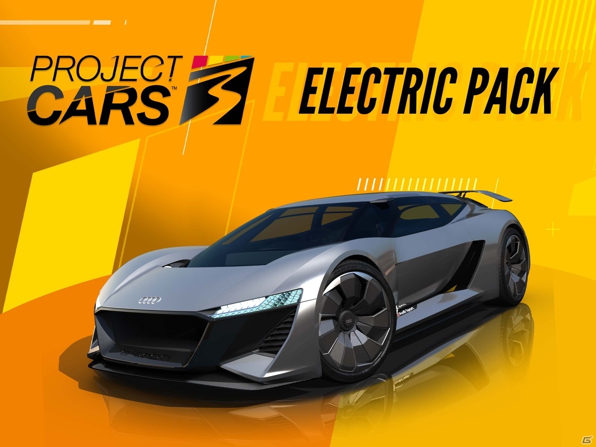 「Project CARS 3」世界最速の電気自動車が登場！有料DLC「エレクトリックパック」が配信開始の画像5
