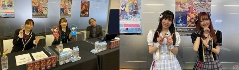 「ブシロードカードゲーム祭2021オンライン」の開催レポートが到着の画像2