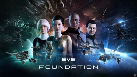「EVE Online」2021年の第2クアドラント「Foundation」が公開！18周年記念のカプセラ・デー・イベントも開催の画像1