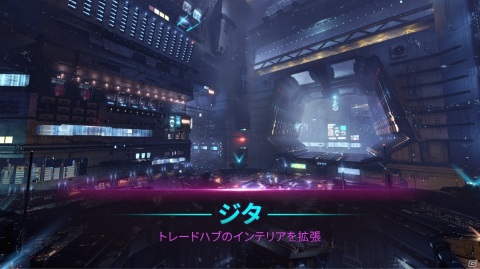 「EVE Online」2021年の第2クアドラント「Foundation」が公開！18周年記念のカプセラ・デー・イベントも開催の画像3