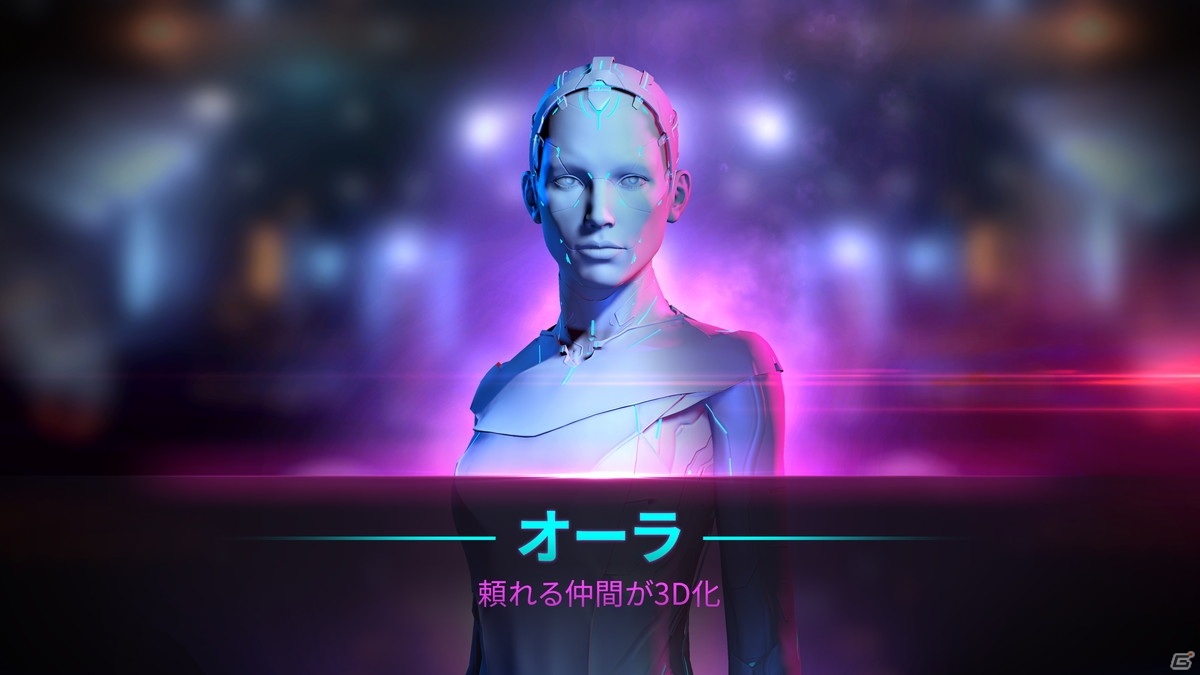 「EVE Online」2021年の第2クアドラント「Foundation」が公開！18周年記念のカプセラ・デー・イベントも開催の画像4