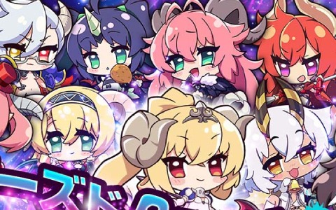 「sin 七つの大罪 X-TASY」のCBTが開始！魔星召喚スクロールやガチャ約10回分のダイヤを手に入れよう
