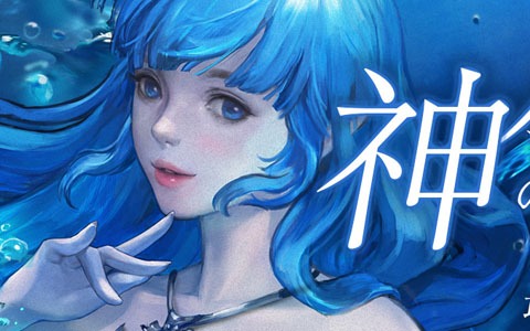 「Lineage M」連載型イベント「次元の亀裂」シリーズ第3弾の最終話が公開！神話級変身「ケプリシャ」を体験できる巻物が登場