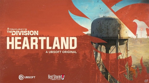 「ディビジョン」シリーズの世界を舞台にした新作「Tom Clancy's The Division: Heartland」が発表―日本での配信は現状未定の画像1