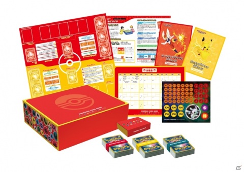 「ポケモンカードゲーム ソード＆シールド」の「ファミリーポケモンカードゲーム」が7月9日に発売！の画像1
