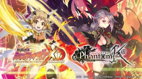 「ファントム オブ キル」×「戦姫絶唱シンフォギアXD UNLIMITED」のコラボを記念したTVCMが5月8日より放送！の画像1