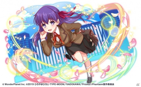 「クラッシュフィーバー」にて5月14日より「プリズマ☆ファンタズム」とのコラボが開催決定！の画像13