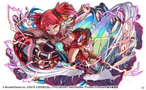 「クラッシュフィーバー」にて5月14日より「プリズマ☆ファンタズム」とのコラボが開催決定！の画像14