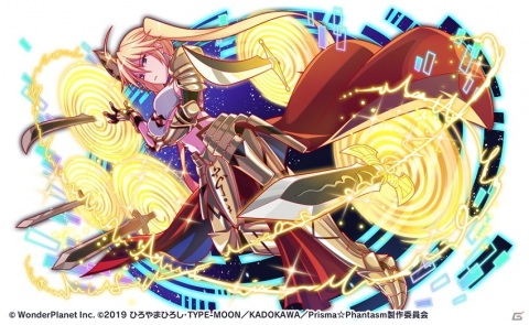 「クラッシュフィーバー」にて5月14日より「プリズマ☆ファンタズム」とのコラボが開催決定！の画像15