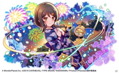 「クラッシュフィーバー」にて5月14日より「プリズマ☆ファンタズム」とのコラボが開催決定！の画像18