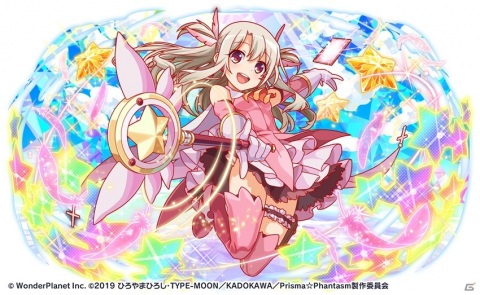 「クラッシュフィーバー」にて5月14日より「プリズマ☆ファンタズム」とのコラボが開催決定！の画像4