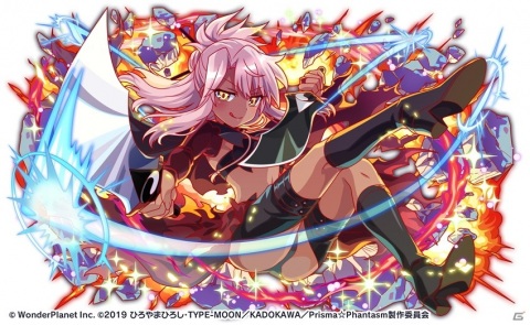 「クラッシュフィーバー」にて5月14日より「プリズマ☆ファンタズム」とのコラボが開催決定！の画像5