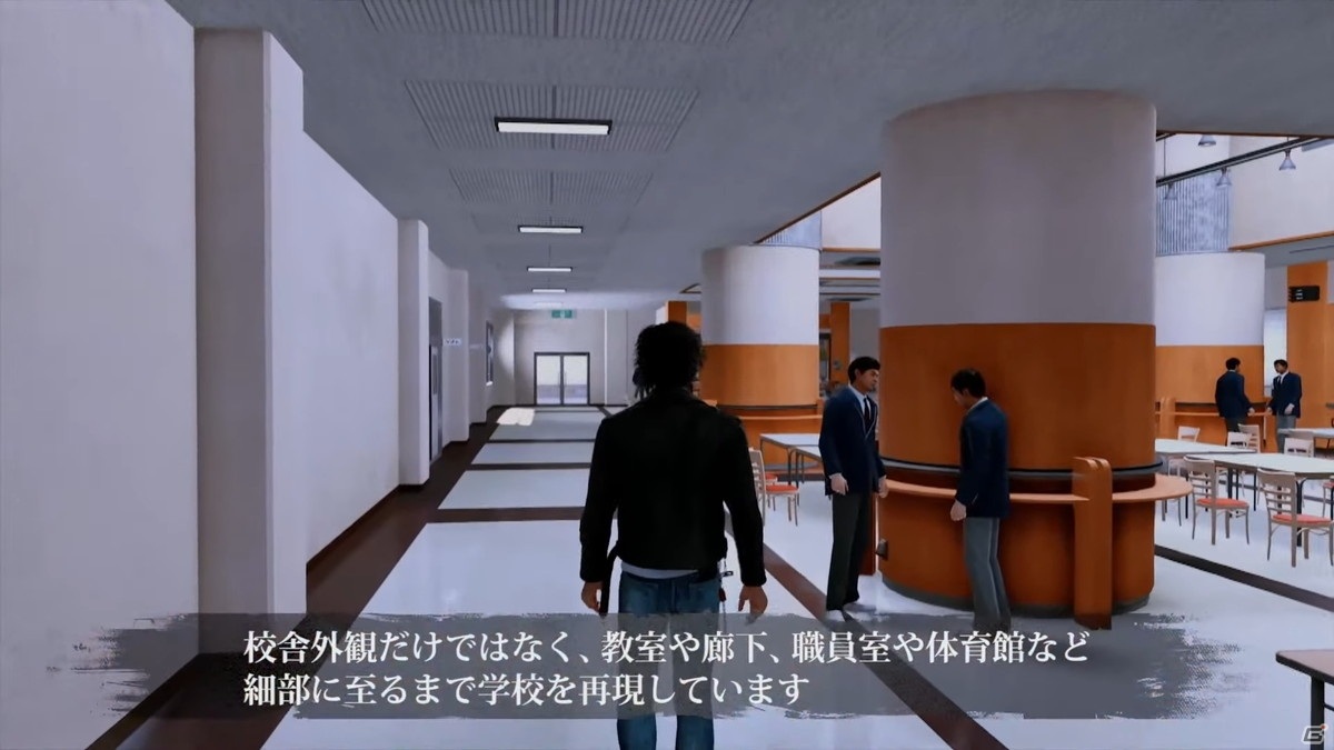 「ジャッジアイズ」シリーズ最新作「LOST JUDGMENT：裁かれざる記憶」が9月24日に世界同時発売！の画像9