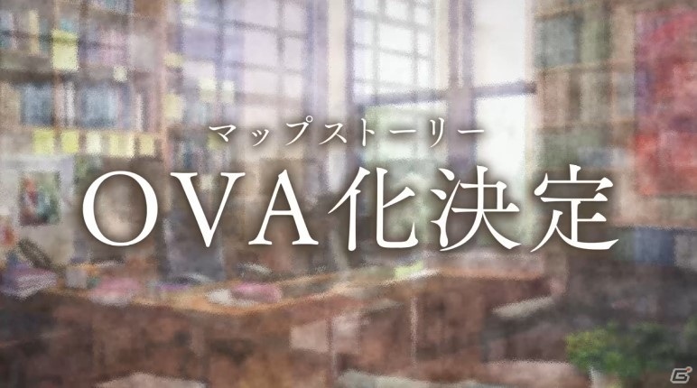 「スタンドマイヒーローズ」TVアニメでは描かれなかった瀬尾研究室が登場するOVAの制作が決定！の画像2