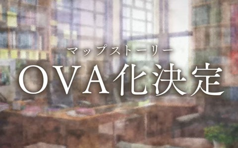 「スタンドマイヒーローズ」TVアニメでは描かれなかった瀬尾研究室が登場するOVAの制作が決定！