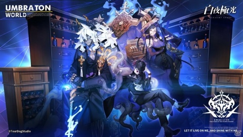 「白夜極光」影ノ街陣営の紹介PVが初公開！陣営に所属するジェーンら主要キャラクターの情報もの画像2