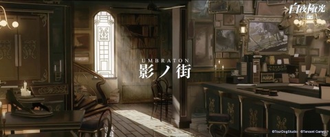 「白夜極光」影ノ街陣営の紹介PVが初公開！陣営に所属するジェーンら主要キャラクターの情報もの画像4
