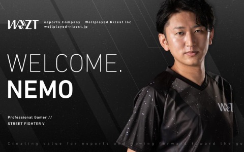 ウェルプレイド・ライゼスト、社会人プロeスポーツ選手・ネモ氏と専属マネジメント契約を締結