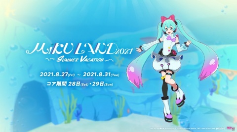 VRイベント「MIKU LAND β mini YOSAKURA」の公式レポートが到着！幻想的なVRワールドや後夜祭の様子を紹介の画像15