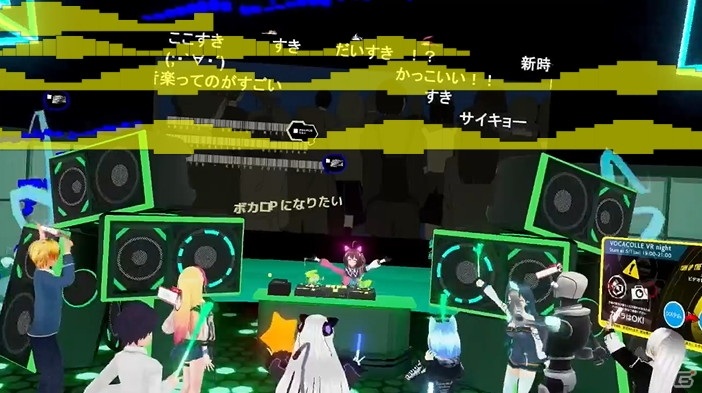 VRイベント「MIKU LAND β mini YOSAKURA」の公式レポートが到着！幻想的なVRワールドや後夜祭の様子を紹介の画像18