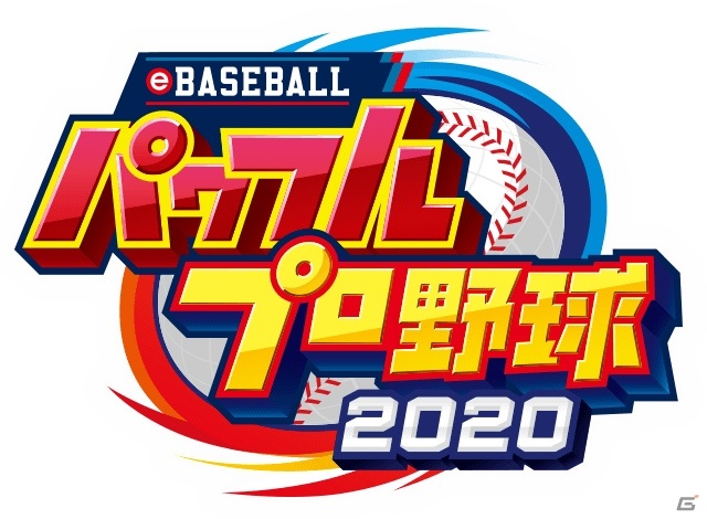 「esports 銀座 school」2022年度生徒の募集が6月より開始！今年度講師にプロチーム「DetonatioN Gaming」「JUPITER」が登場の画像8