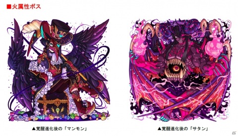 「ドラゴンポーカー」にて復刻スペシャルダンジョン「ドラポスタジオツアー2021」が開催！の画像5