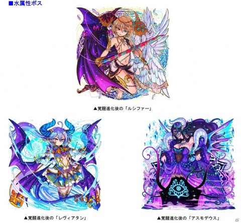 「ドラゴンポーカー」にて復刻スペシャルダンジョン「ドラポスタジオツアー2021」が開催！の画像6