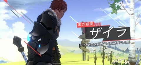 虐げられた者たちによる革命がアツい！ド派手なビジュアルが魅力のRPG「ロードオブヒーローズ」レビューの画像12
